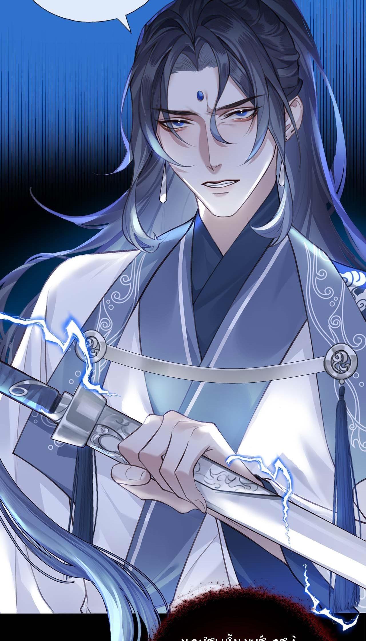 Bản Toạ Nuôi Quỷ Hút Máu Ở Tông Môn Chapter 18 - 24