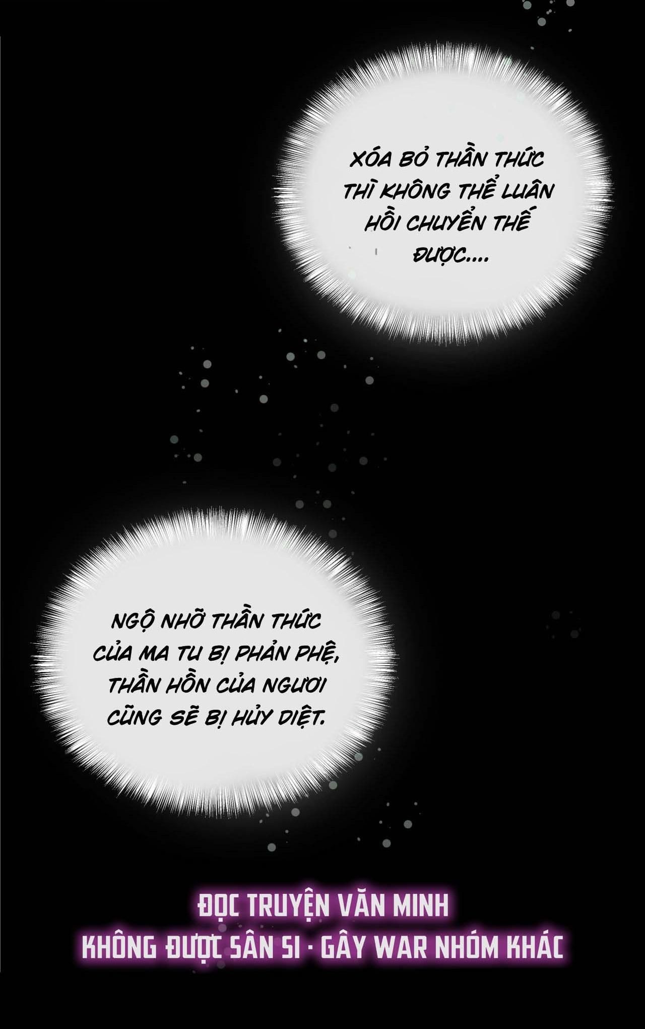 Bản Toạ Nuôi Quỷ Hút Máu Ở Tông Môn Chapter 19 - 23