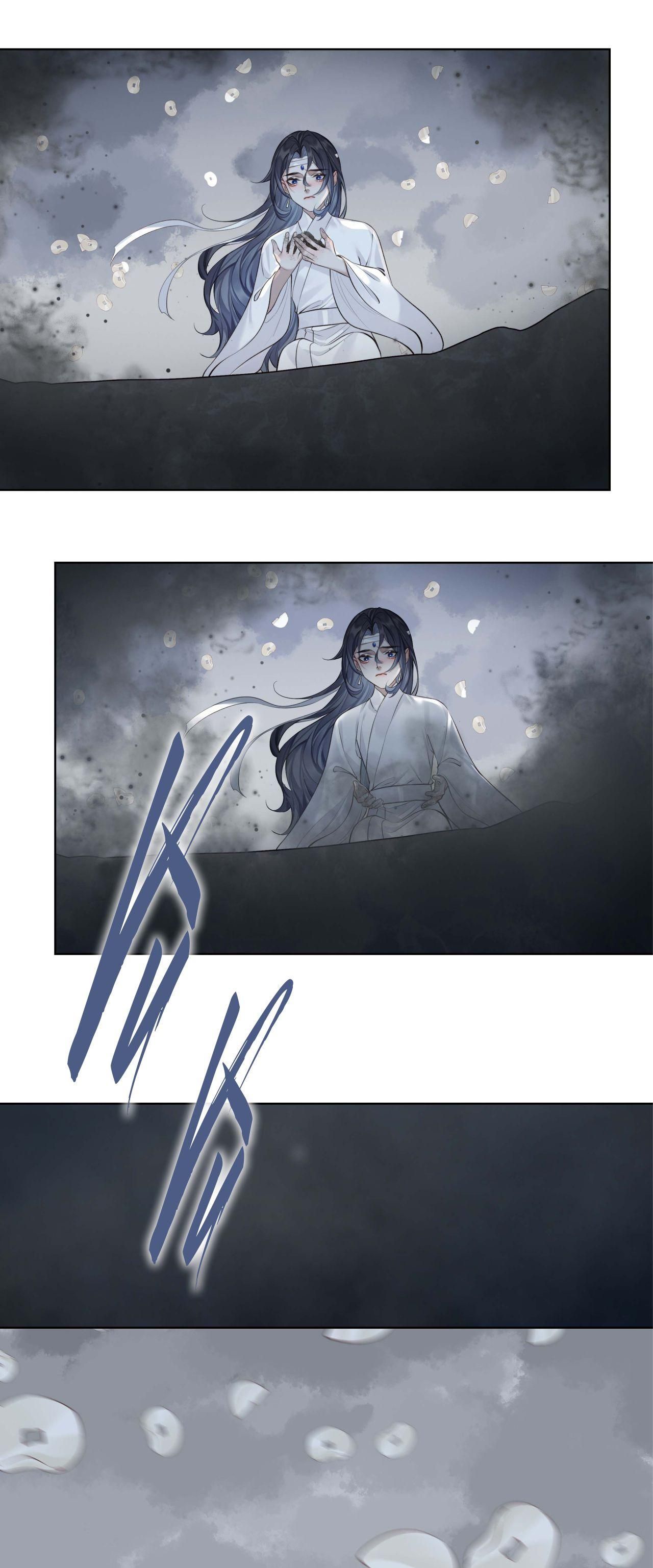 Bản Toạ Nuôi Quỷ Hút Máu Ở Tông Môn Chapter 22 - 21