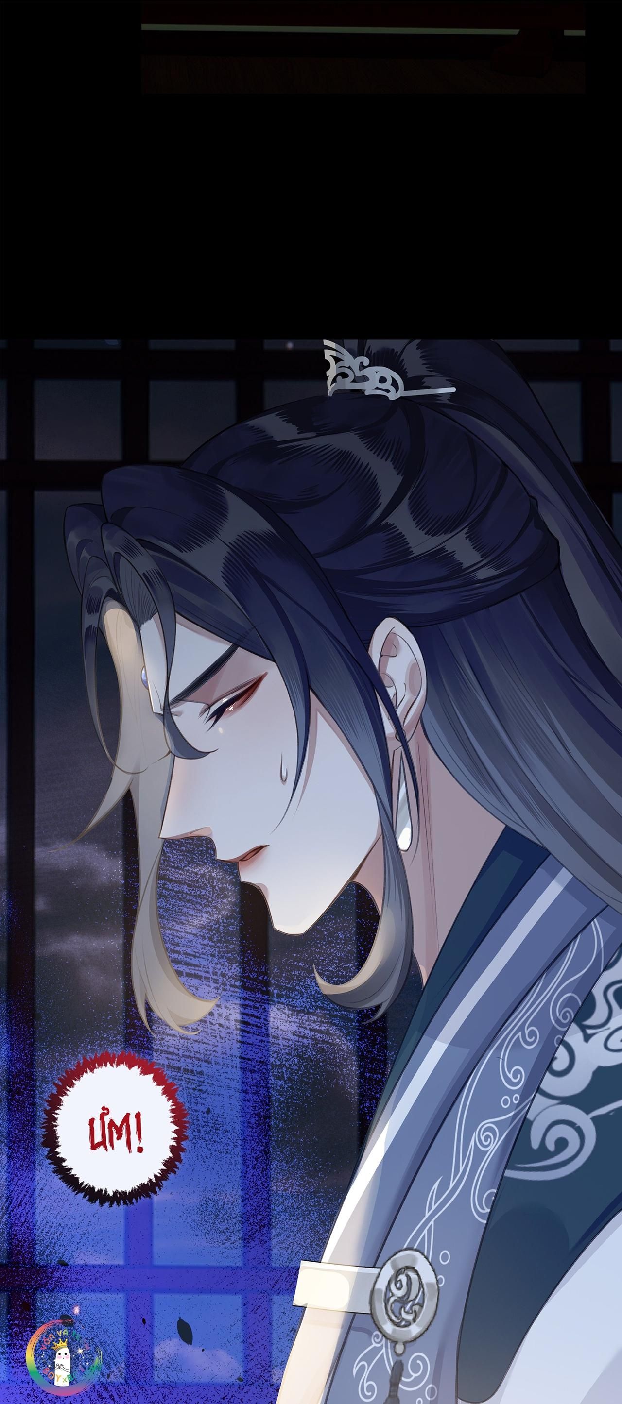 Bản Toạ Nuôi Quỷ Hút Máu Ở Tông Môn Chapter 27 - 23