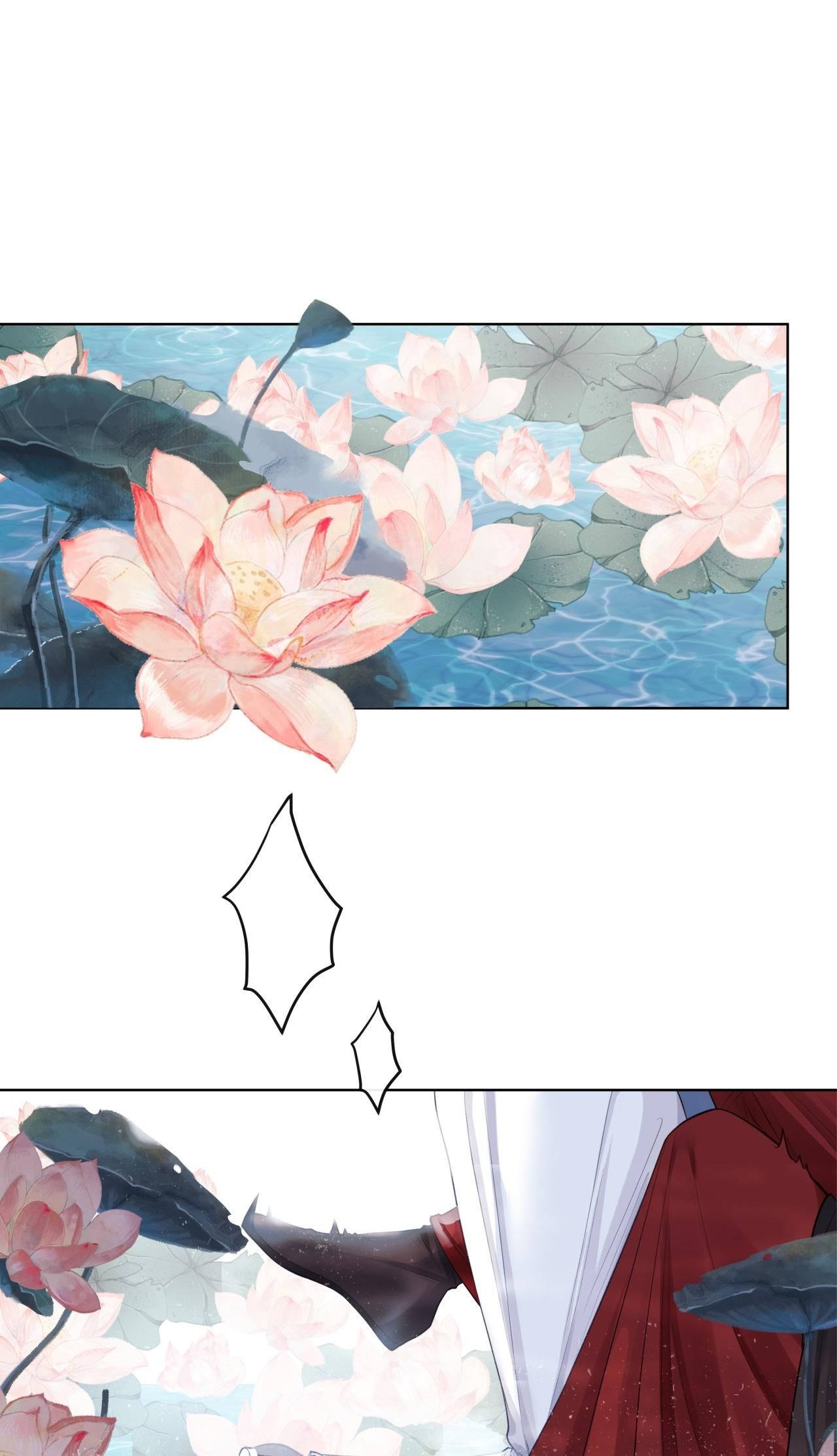 Bản Toạ Nuôi Quỷ Hút Máu Ở Tông Môn Chapter 30 - 3