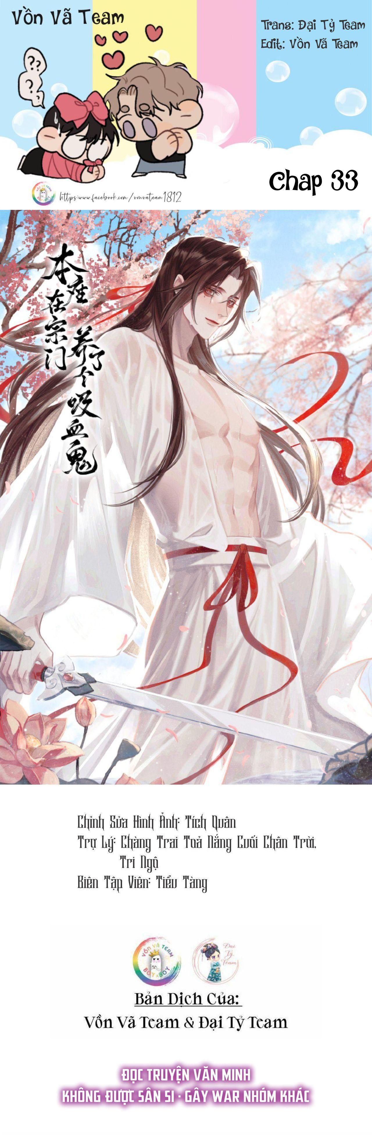Bản Toạ Nuôi Quỷ Hút Máu Ở Tông Môn Chapter 33 - 2