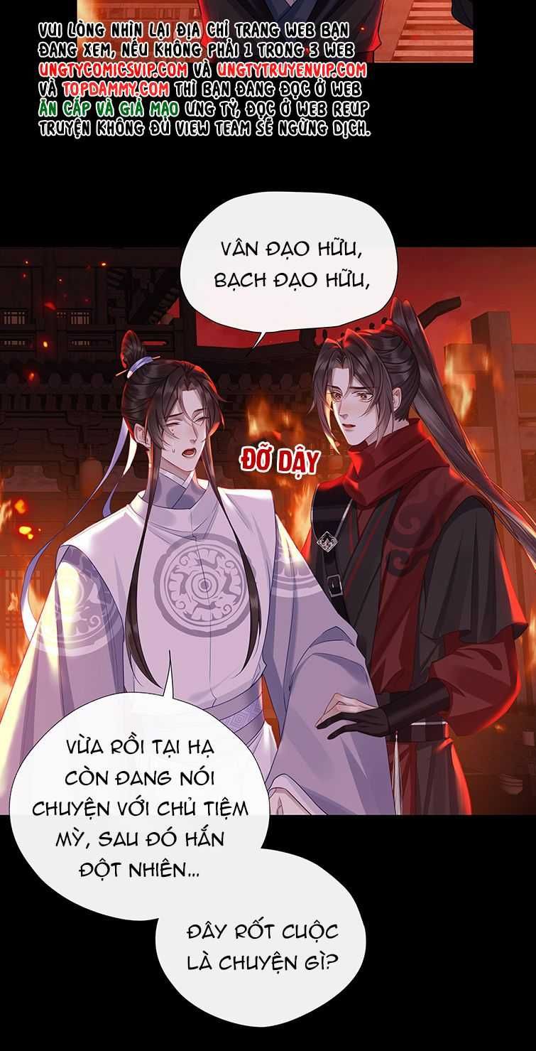 Bản Toạ Nuôi Quỷ Hút Máu Ở Tông Môn Chapter 38 - 14