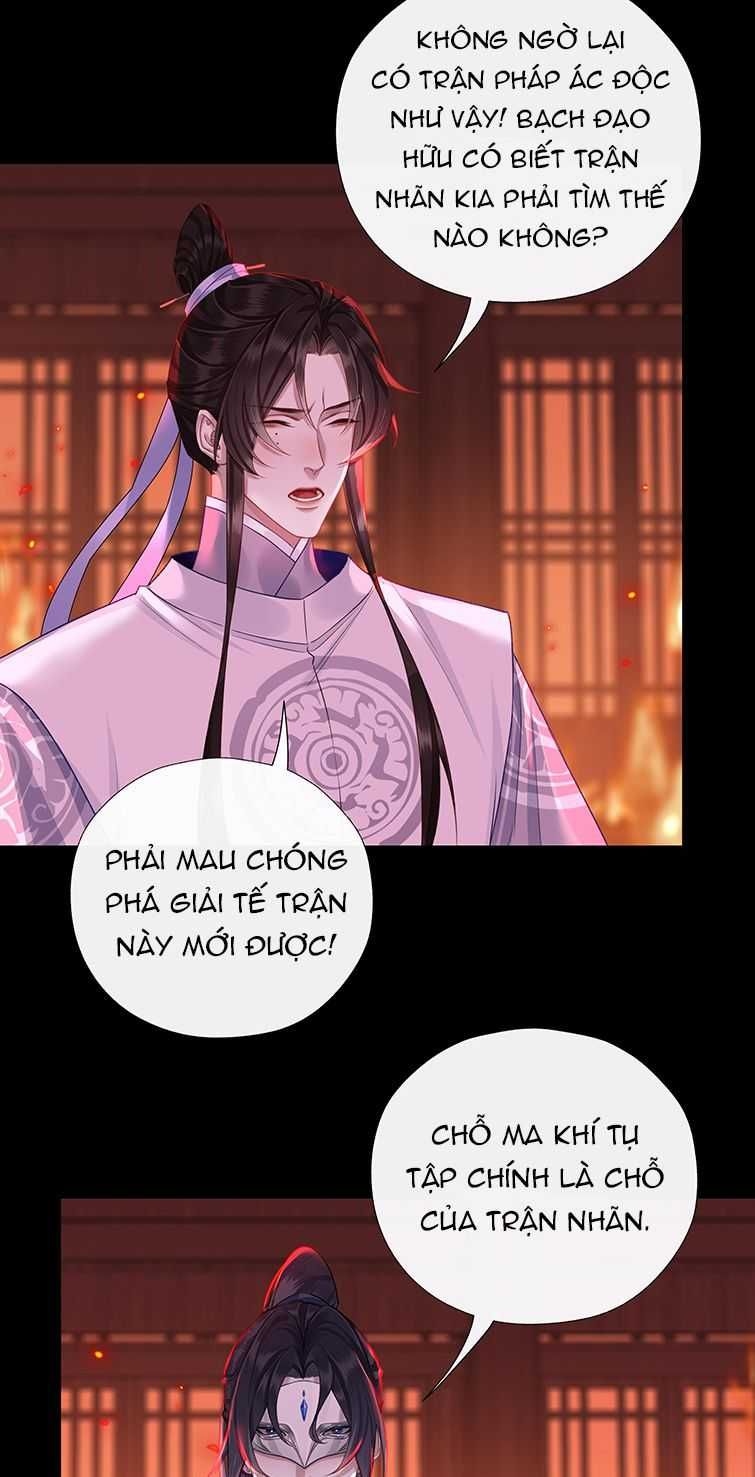 Bản Toạ Nuôi Quỷ Hút Máu Ở Tông Môn Chapter 38 - 20