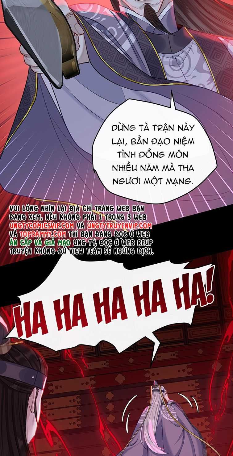 Bản Toạ Nuôi Quỷ Hút Máu Ở Tông Môn Chapter 38 - 27