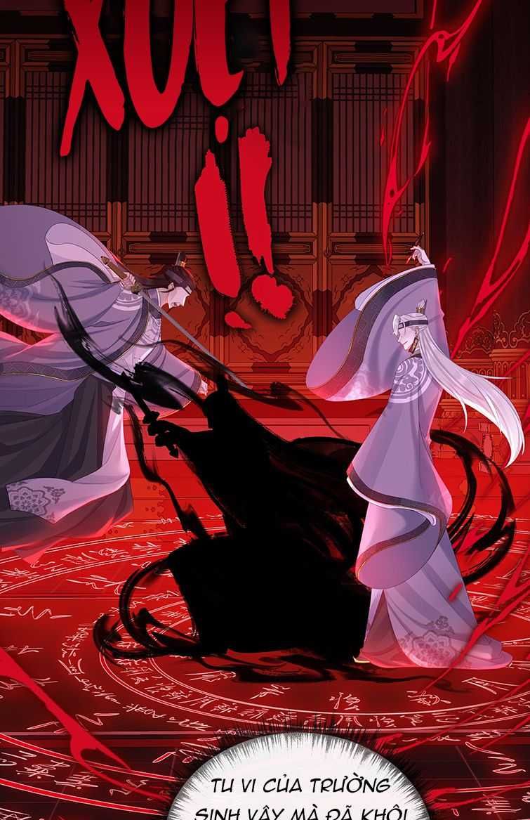 Bản Toạ Nuôi Quỷ Hút Máu Ở Tông Môn Chapter 38 - 37