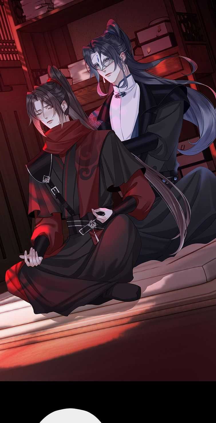 Bản Toạ Nuôi Quỷ Hút Máu Ở Tông Môn Chapter 38 - 6