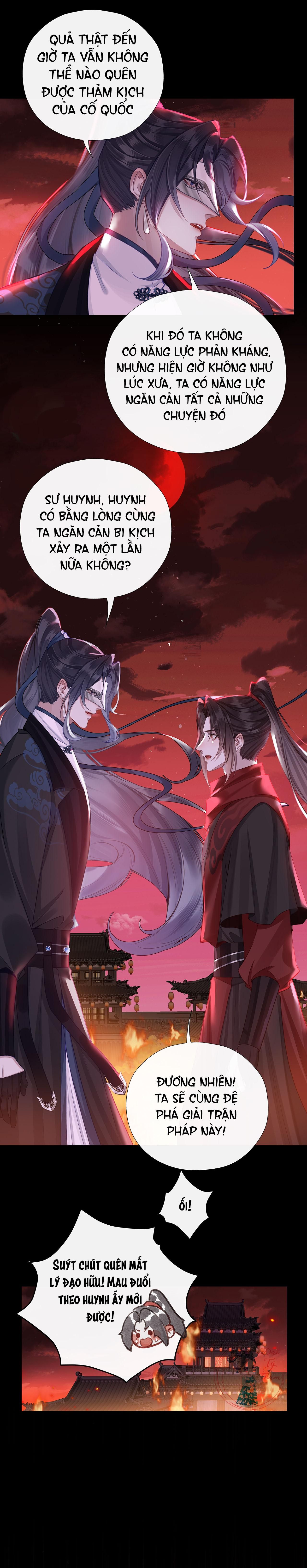 Bản Toạ Nuôi Quỷ Hút Máu Ở Tông Môn Chapter 39 - 5