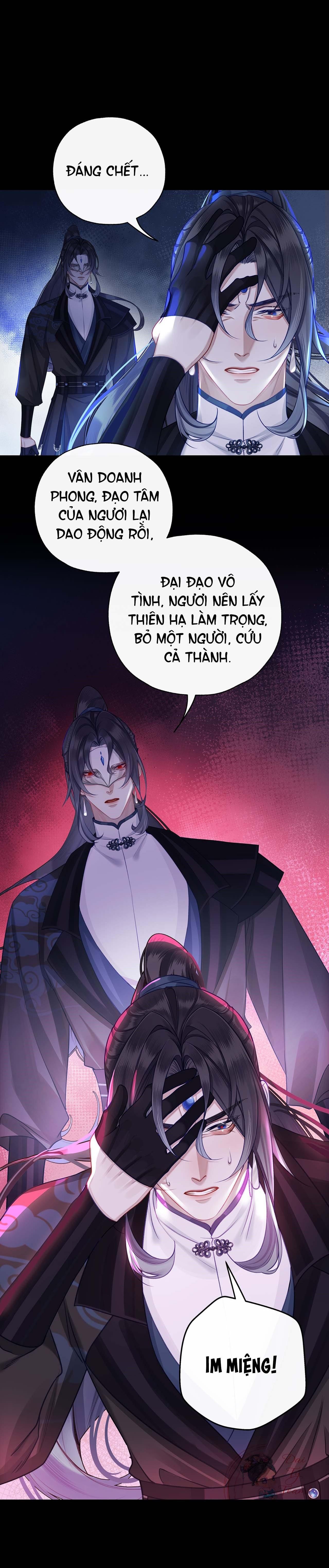 Bản Toạ Nuôi Quỷ Hút Máu Ở Tông Môn Chapter 44 - 14