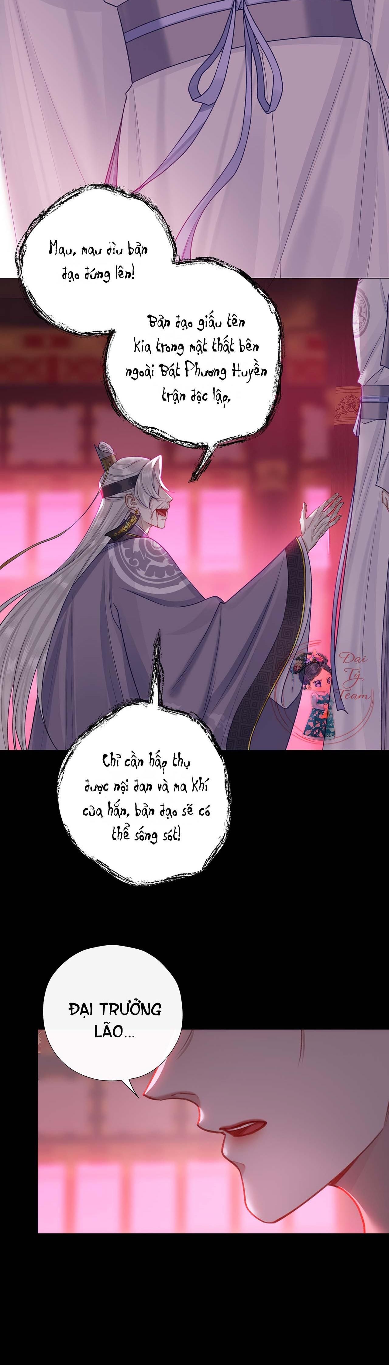 Bản Toạ Nuôi Quỷ Hút Máu Ở Tông Môn Chapter 45 - 7