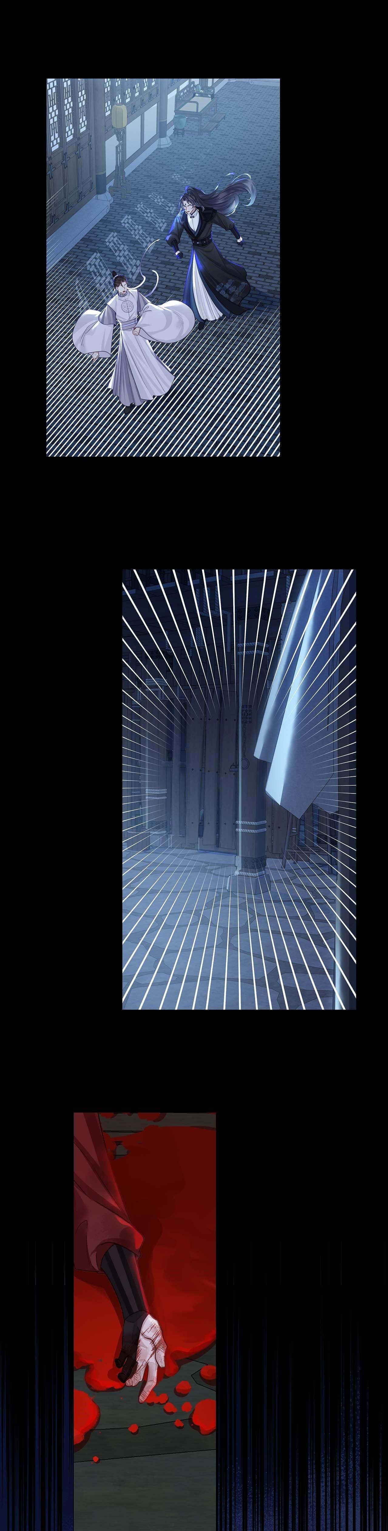 Bản Toạ Nuôi Quỷ Hút Máu Ở Tông Môn Chapter 46 - 12