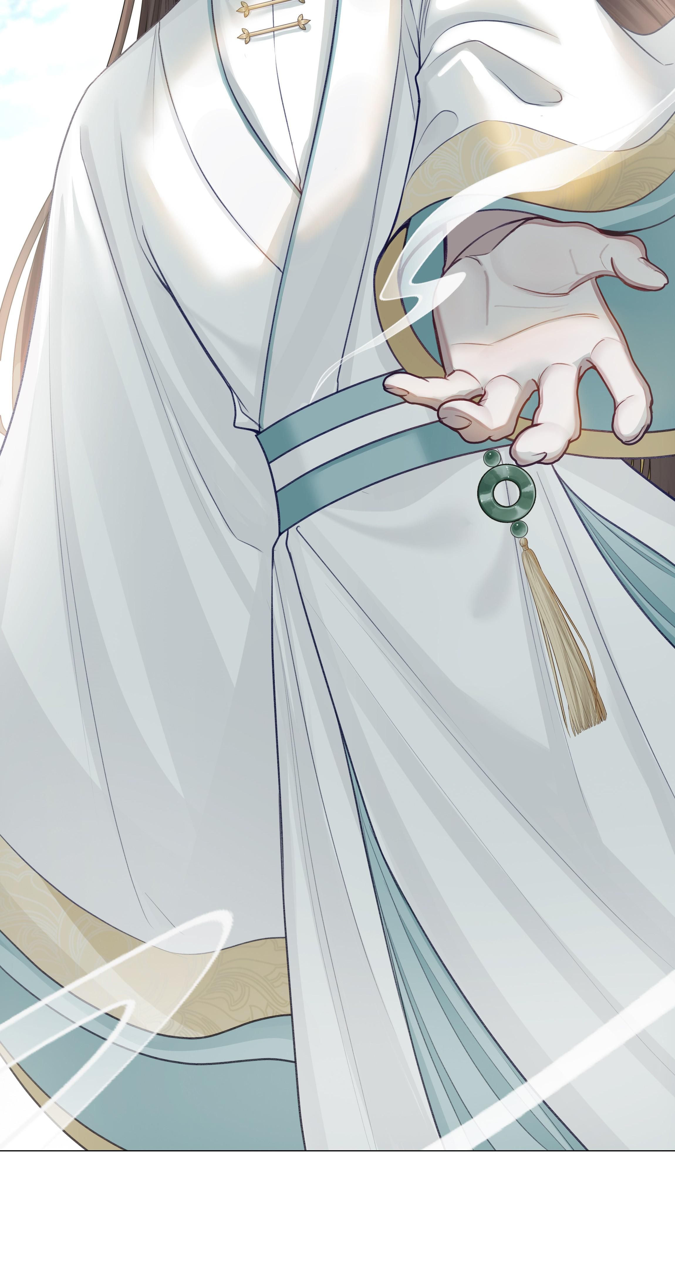 Bản Toạ Nuôi Quỷ Hút Máu Ở Tông Môn Chapter 48 - 28