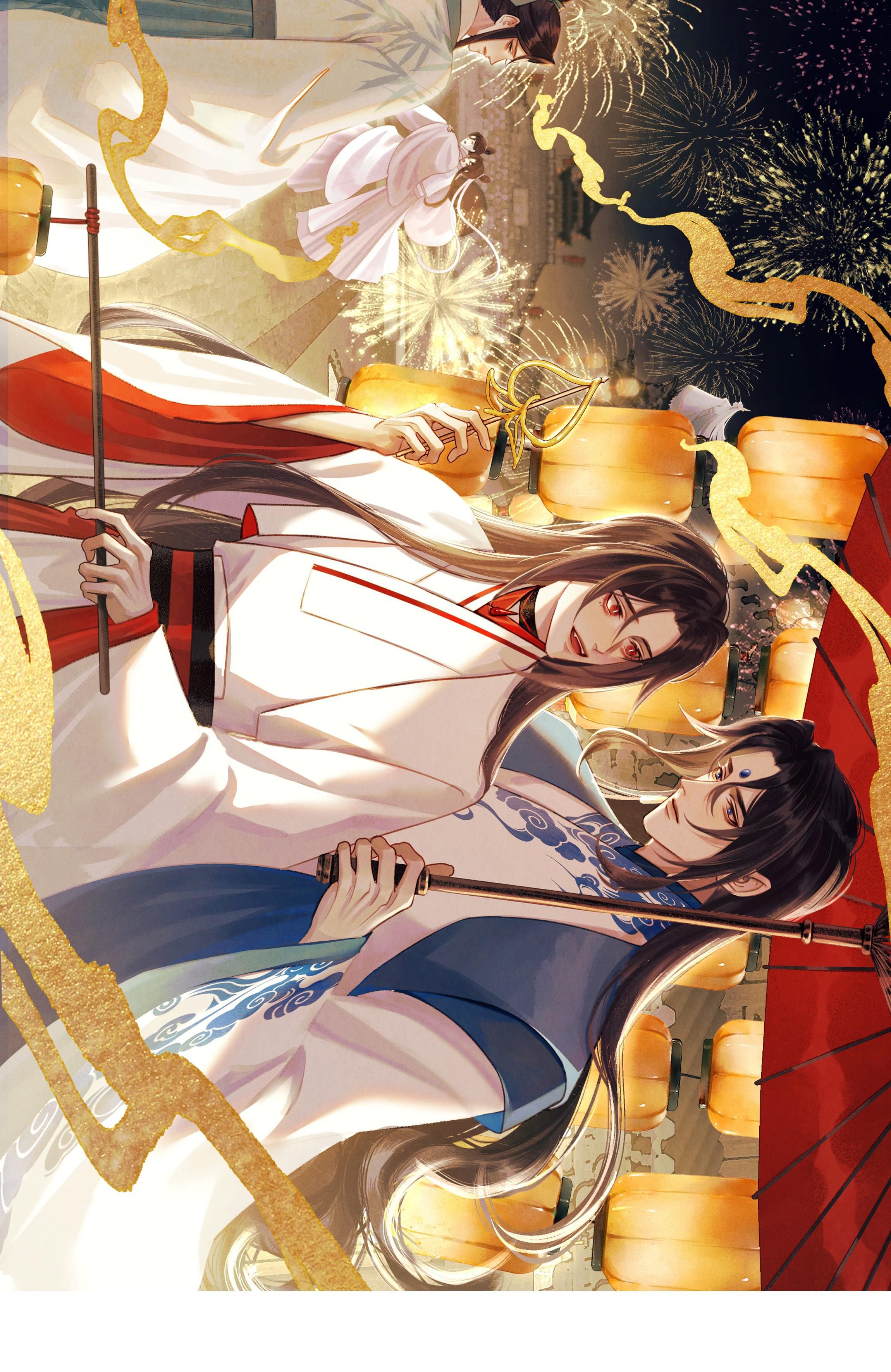 Bản Toạ Nuôi Quỷ Hút Máu Ở Tông Môn Chapter 48 - 43