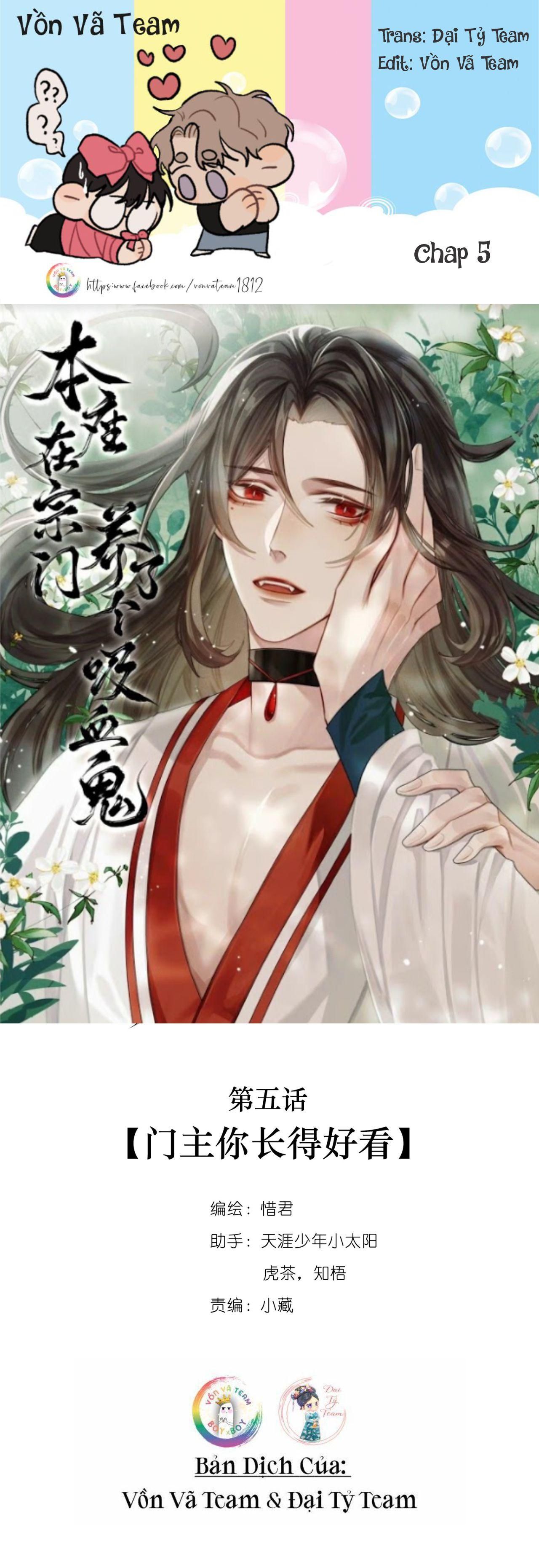 Bản Toạ Nuôi Quỷ Hút Máu Ở Tông Môn Chapter 5 - 2