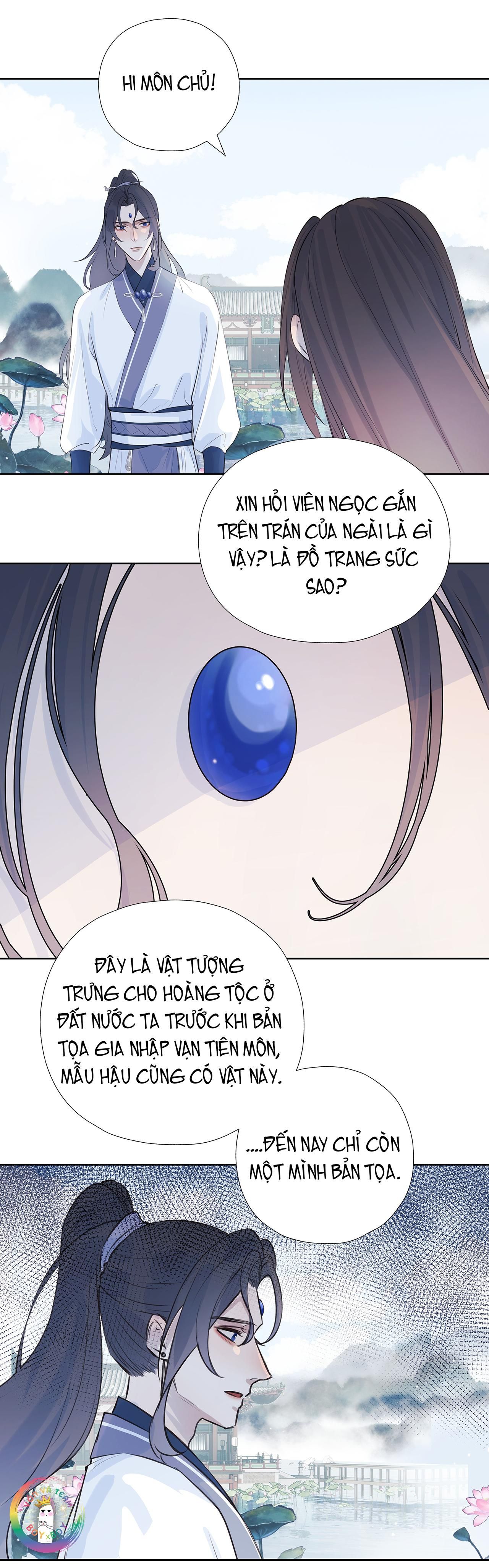 Bản Toạ Nuôi Quỷ Hút Máu Ở Tông Môn Chapter 5 - 16