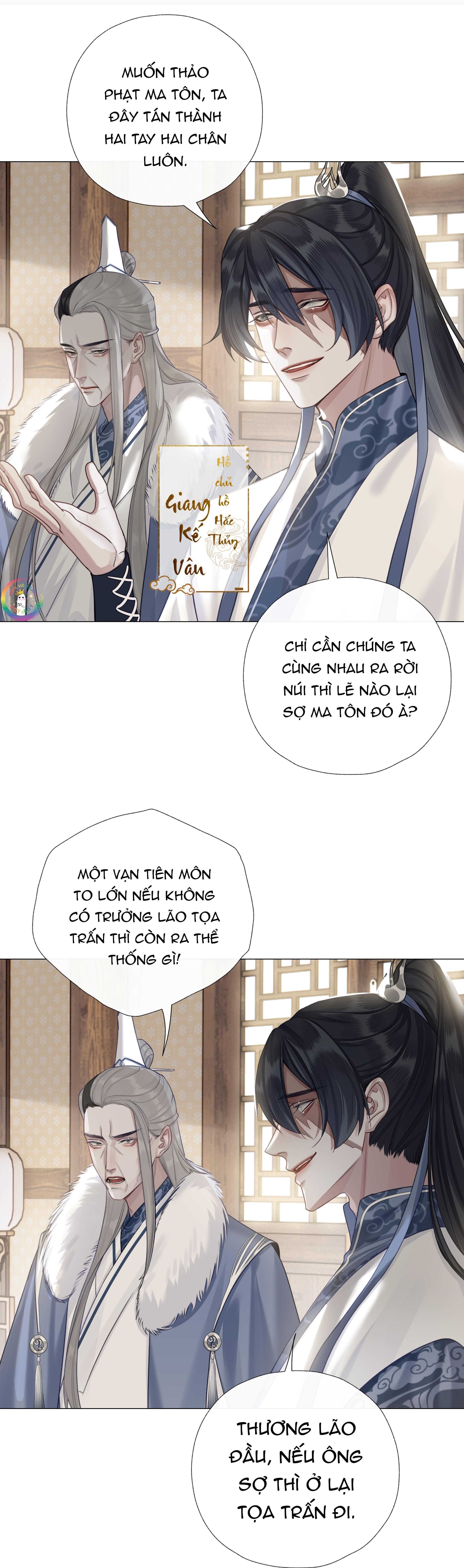 Bản Toạ Nuôi Quỷ Hút Máu Ở Tông Môn Chapter 53 - 17