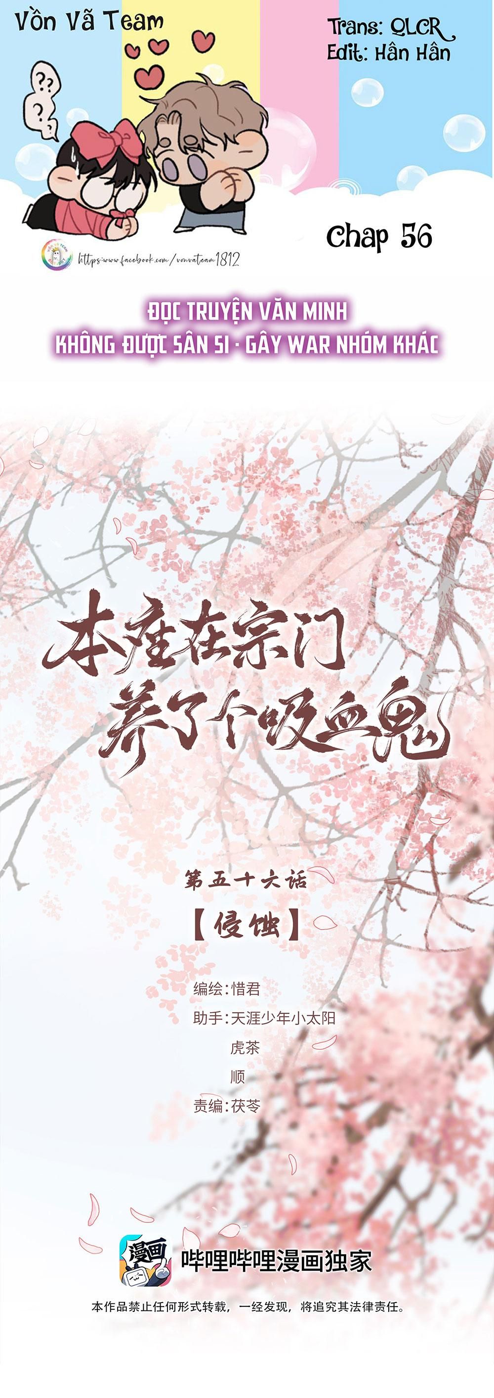Bản Toạ Nuôi Quỷ Hút Máu Ở Tông Môn Chapter 56 - 2