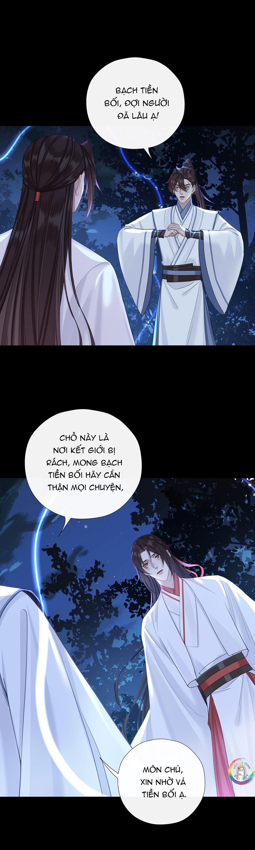 Bản Toạ Nuôi Quỷ Hút Máu Ở Tông Môn Chapter 56 - 12