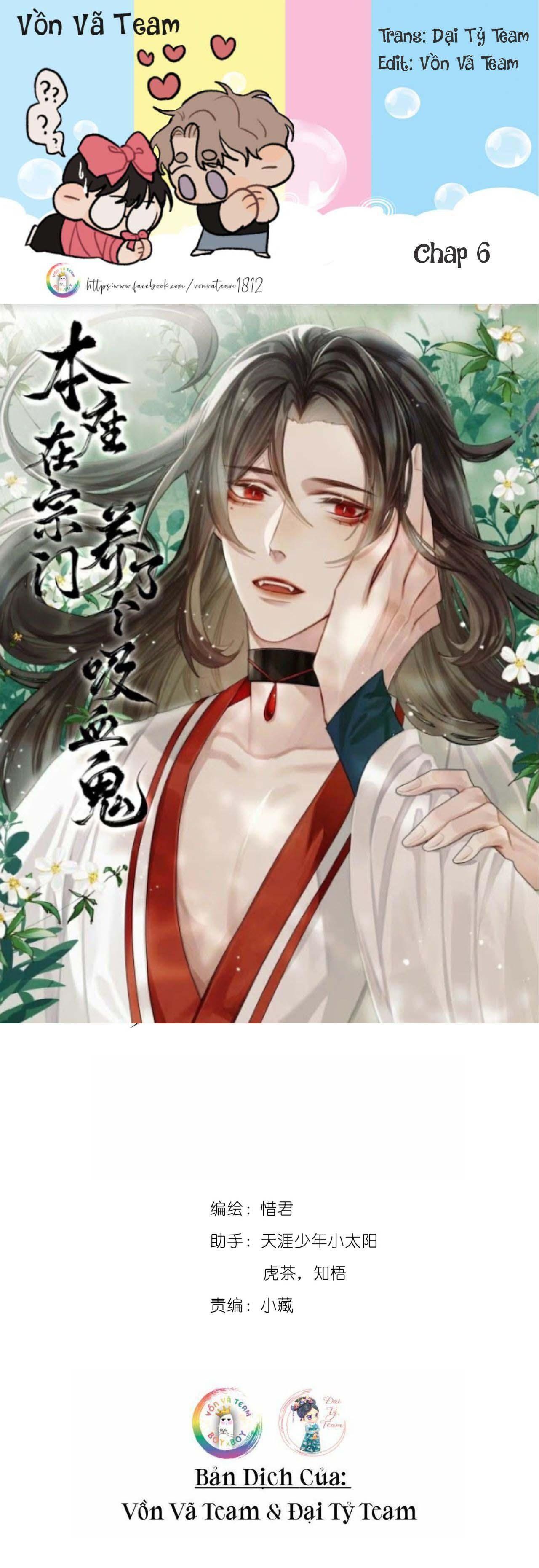Bản Toạ Nuôi Quỷ Hút Máu Ở Tông Môn Chapter 6 - 2