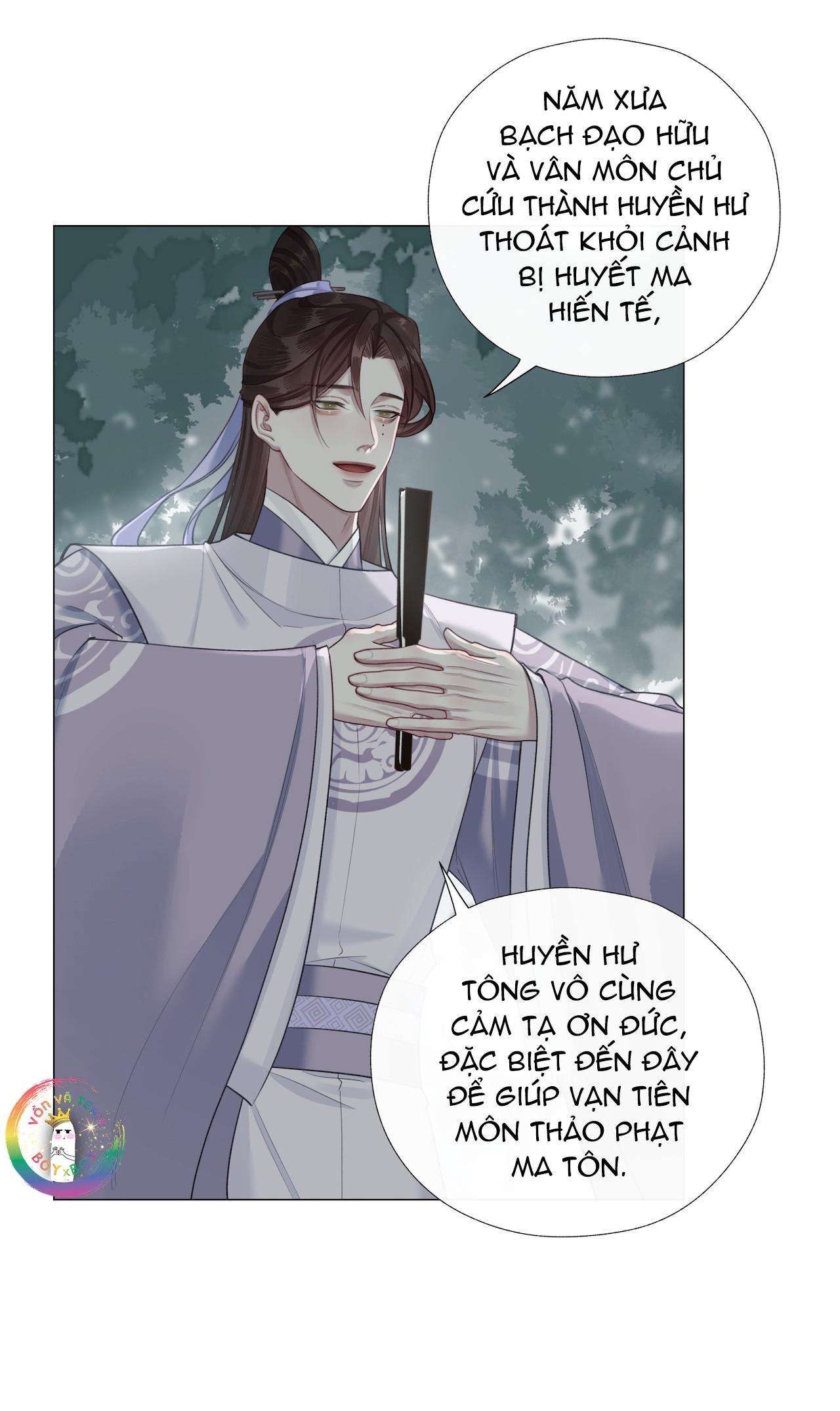 Bản Toạ Nuôi Quỷ Hút Máu Ở Tông Môn Chapter 63 - 15