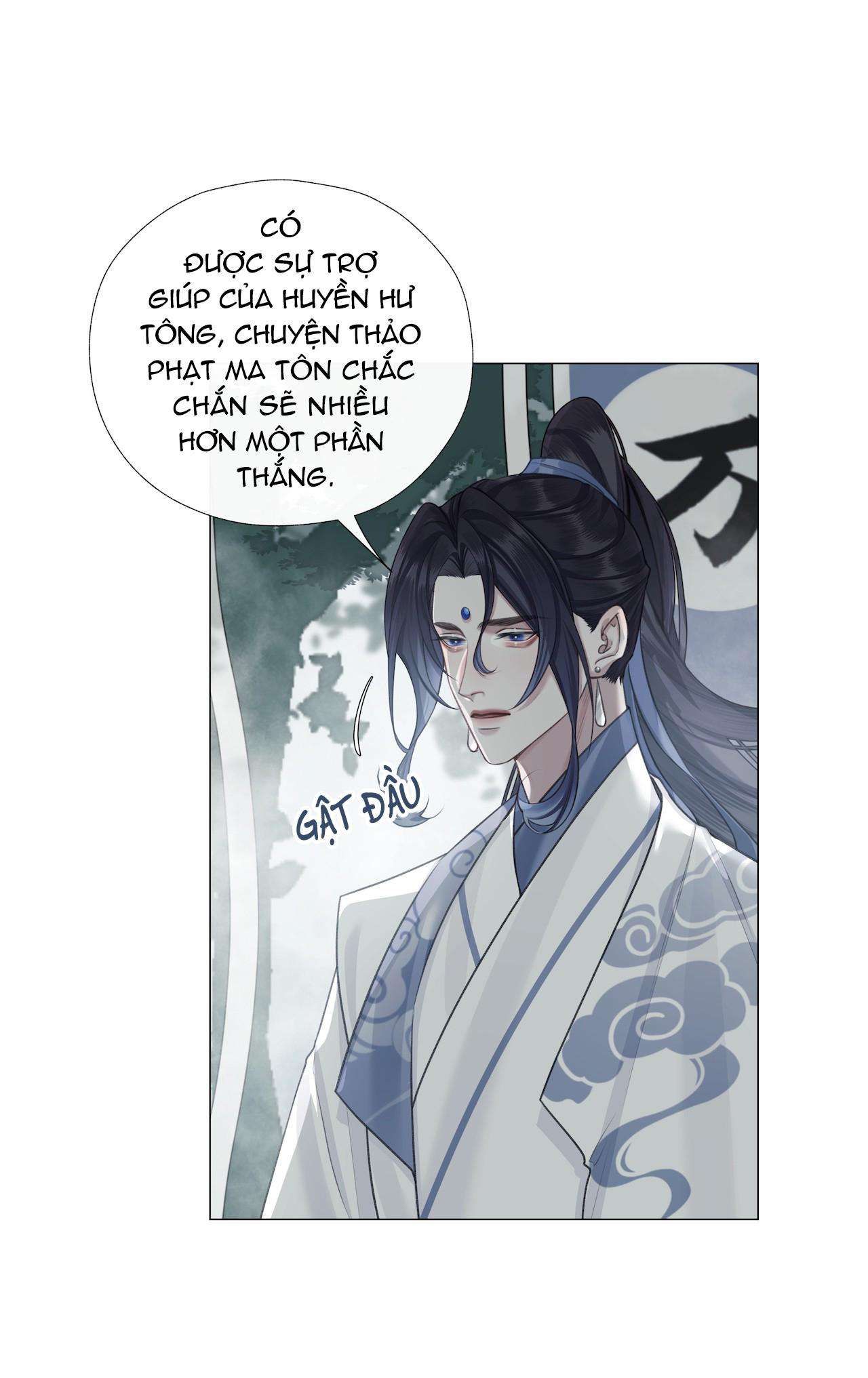 Bản Toạ Nuôi Quỷ Hút Máu Ở Tông Môn Chapter 63 - 16