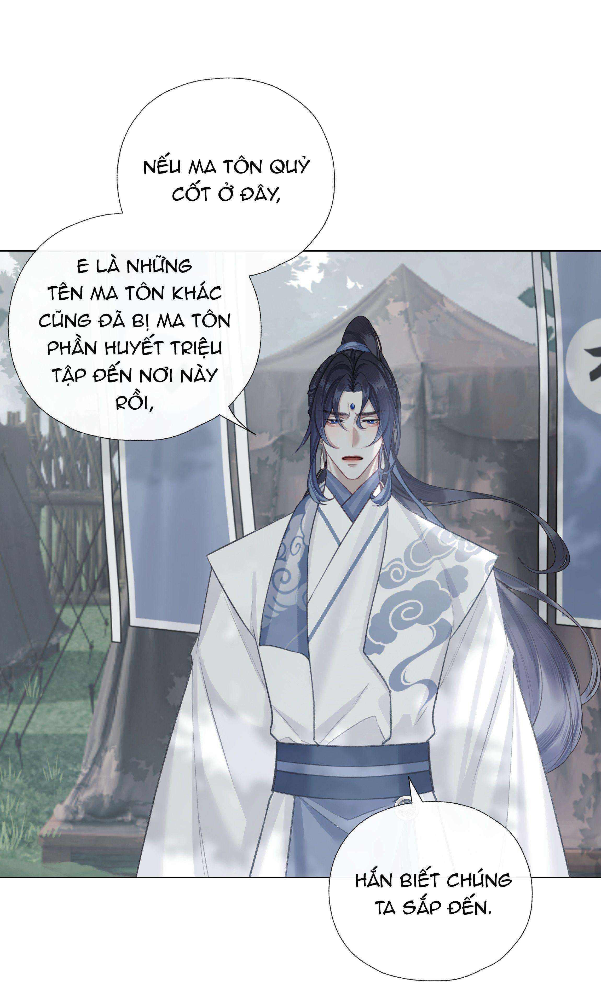 Bản Toạ Nuôi Quỷ Hút Máu Ở Tông Môn Chapter 64 - 30