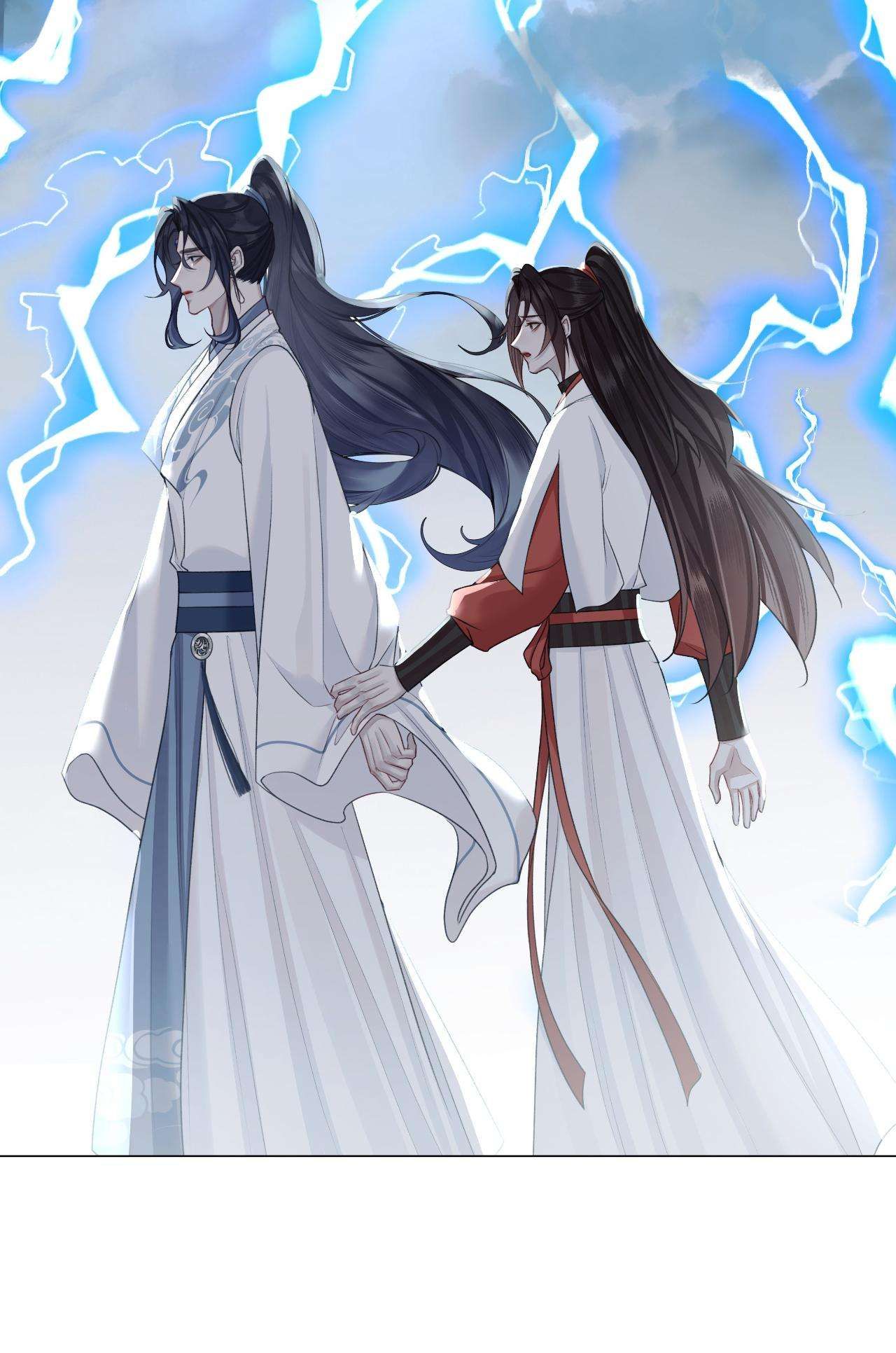 Bản Toạ Nuôi Quỷ Hút Máu Ở Tông Môn Chapter 69 - 27