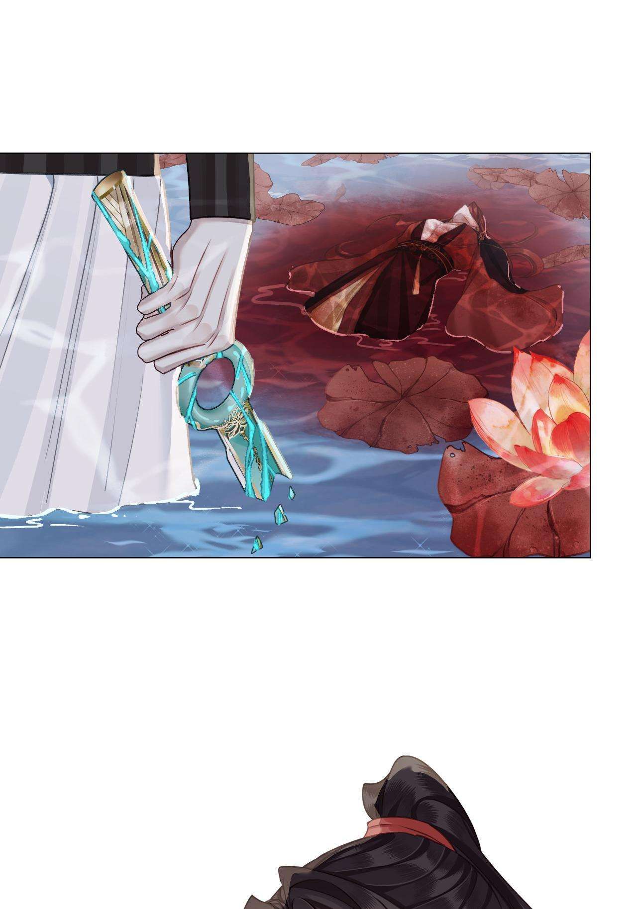 Bản Toạ Nuôi Quỷ Hút Máu Ở Tông Môn Chapter 69 - 6