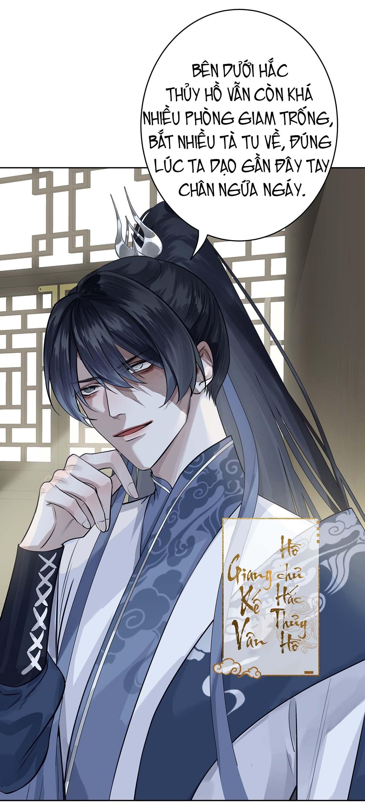 Bản Toạ Nuôi Quỷ Hút Máu Ở Tông Môn Chapter 7 - 12