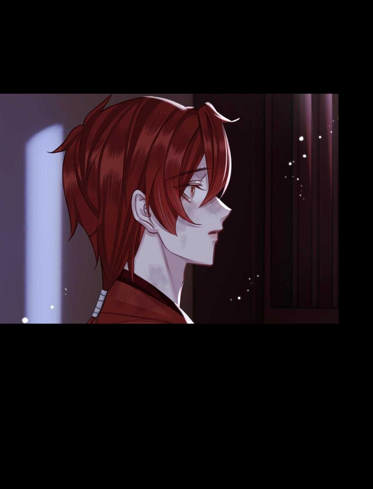 Bản Toạ Nuôi Quỷ Hút Máu Ở Tông Môn Chapter 71 - 16