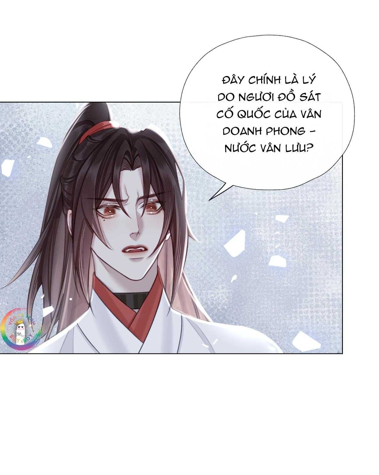 Bản Toạ Nuôi Quỷ Hút Máu Ở Tông Môn Chapter 72 - 27