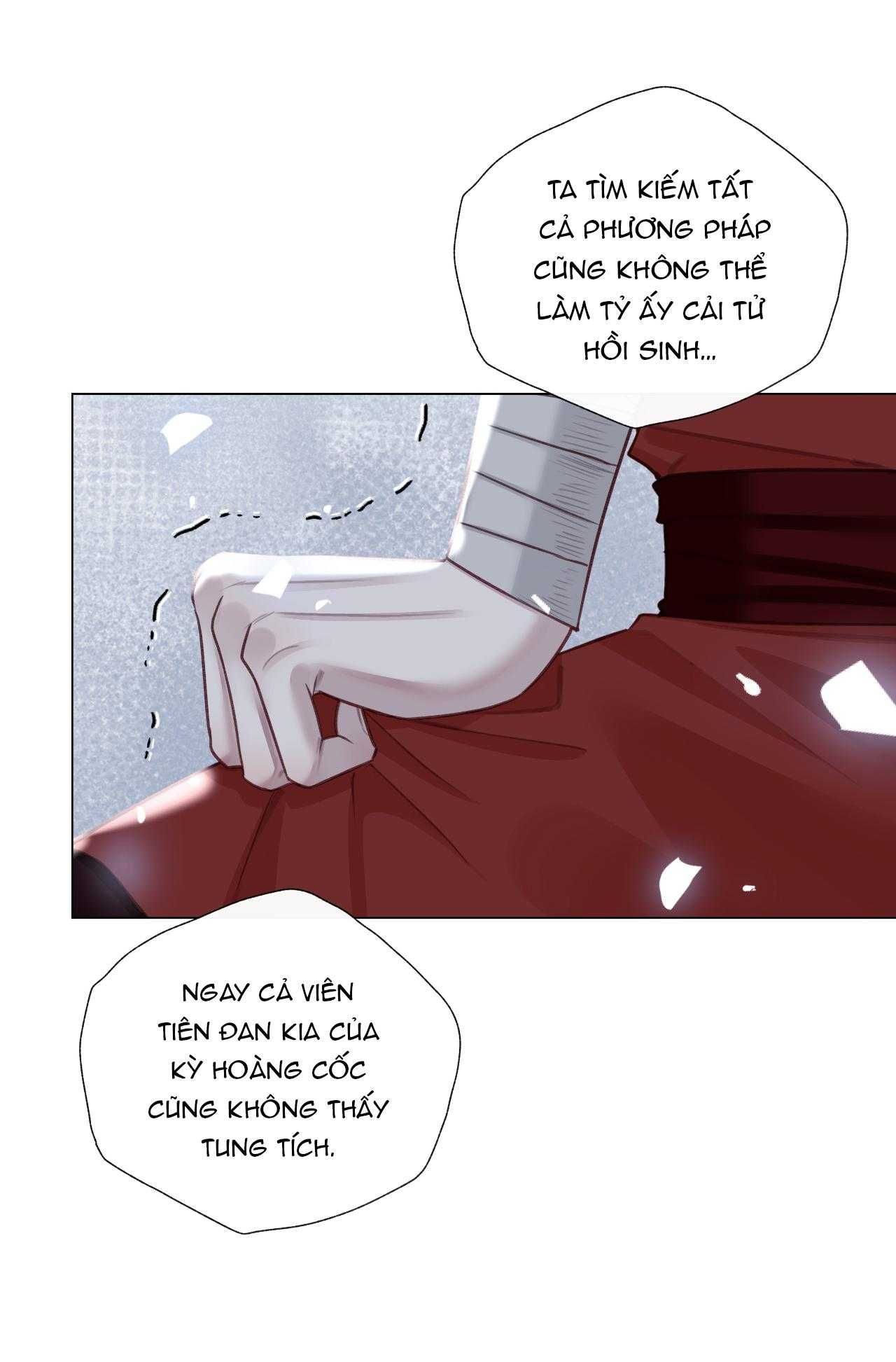 Bản Toạ Nuôi Quỷ Hút Máu Ở Tông Môn Chapter 72 - 31