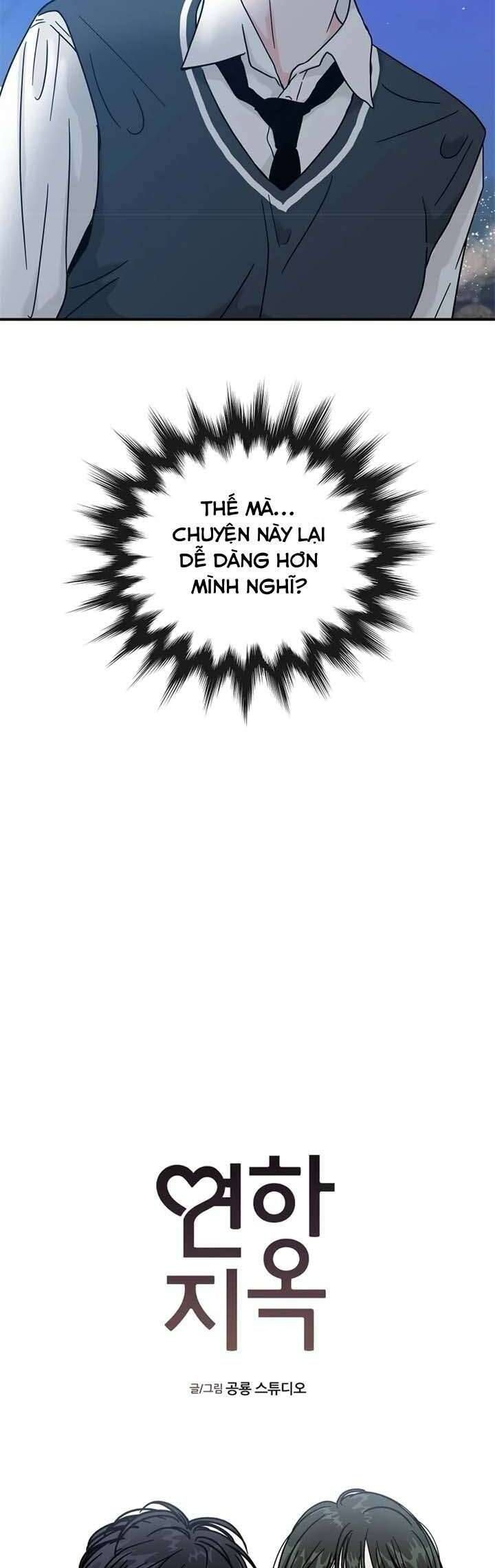 Mối Tình Địa Ngục Chapter 1 - 34