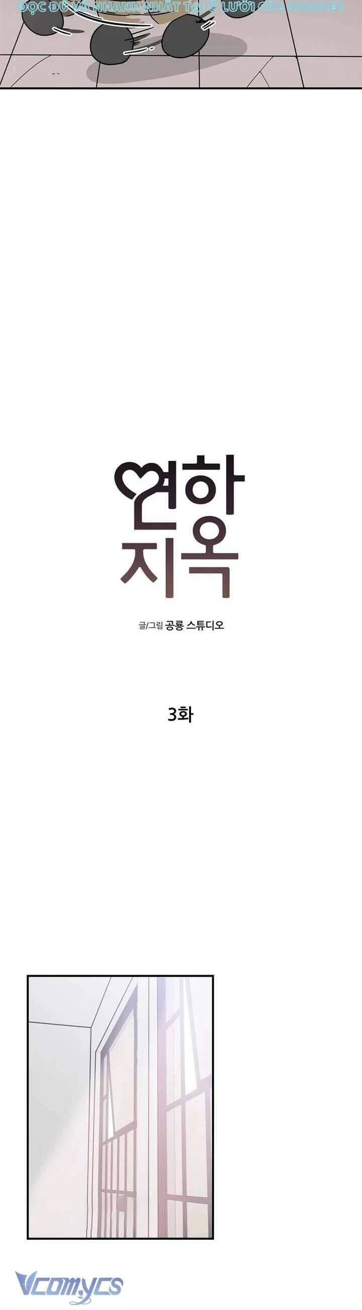 Mối Tình Địa Ngục Chapter 3 - 4