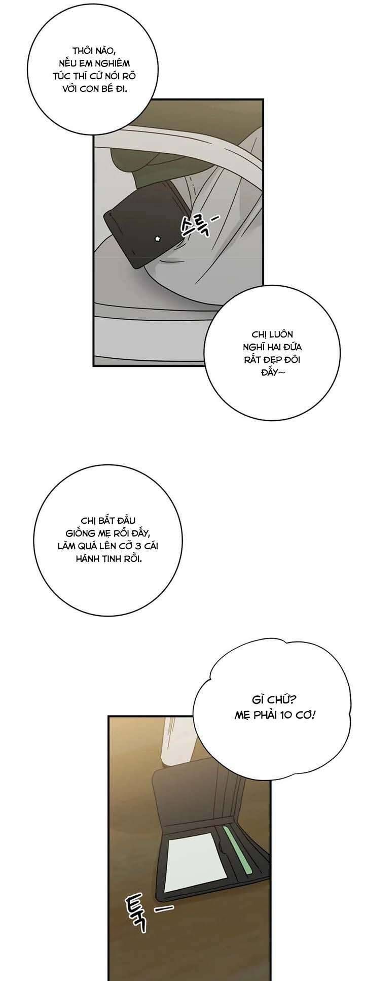 Mối Tình Địa Ngục Chapter 4 - 25