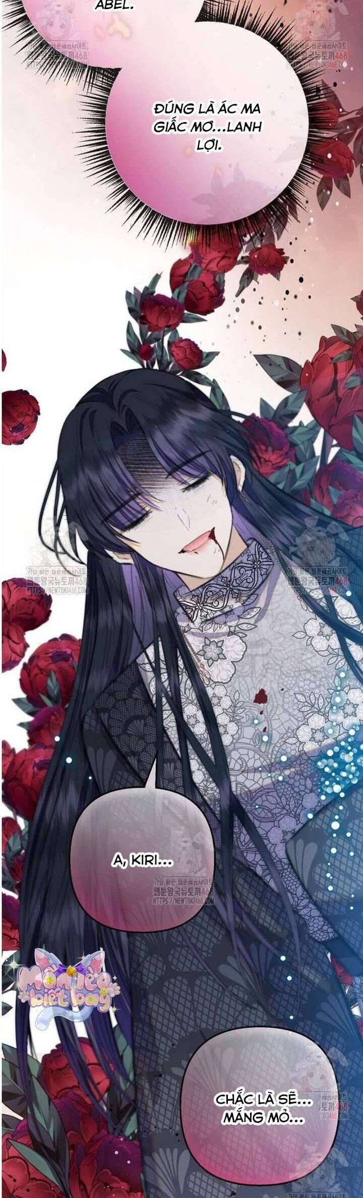 Con Gái Cưng Của Quỷ Chapter 107 - 16