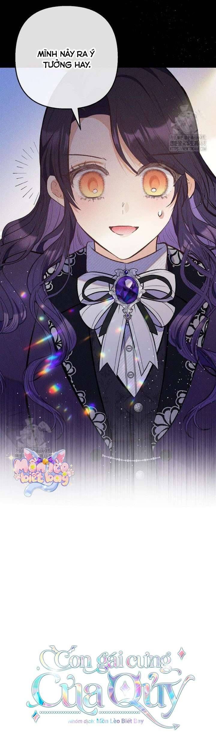 Con Gái Cưng Của Quỷ Chapter 108 - 24