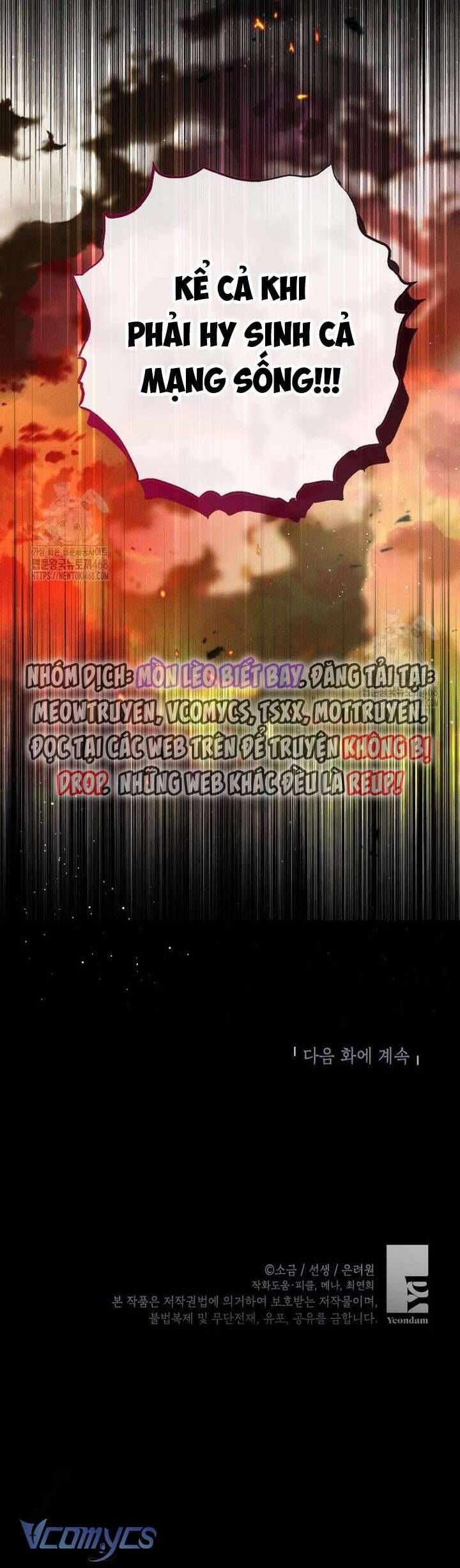 Con Gái Cưng Của Quỷ Chapter 108 - 51