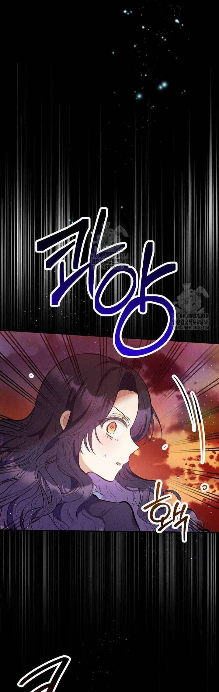 Con Gái Cưng Của Quỷ Chapter 109 - 24