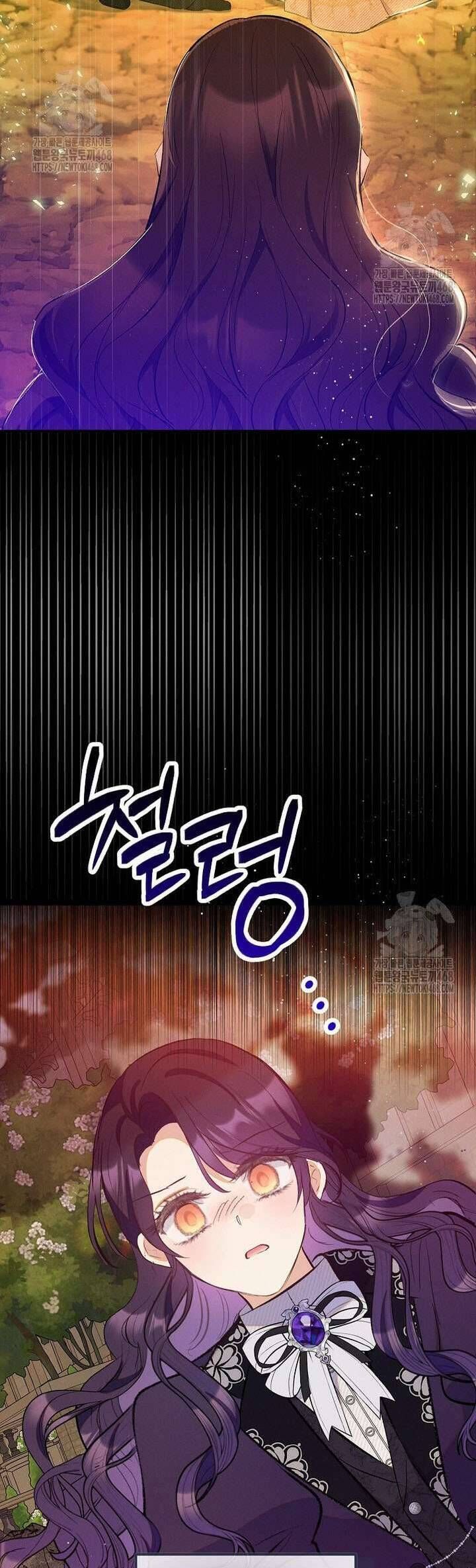 Con Gái Cưng Của Quỷ Chapter 109 - 31