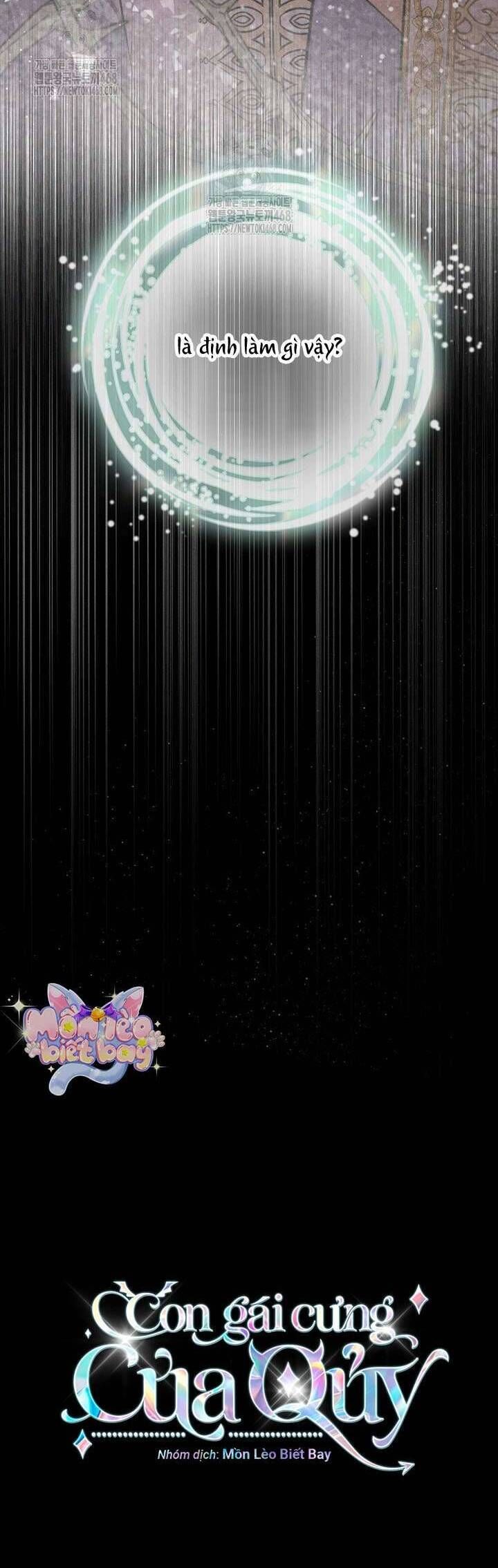 Con Gái Cưng Của Quỷ Chapter 109 - 6