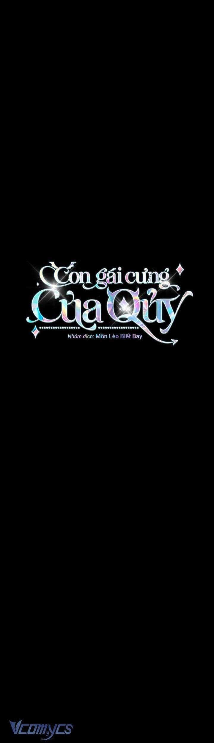 Con Gái Cưng Của Quỷ Chapter 110 - 11