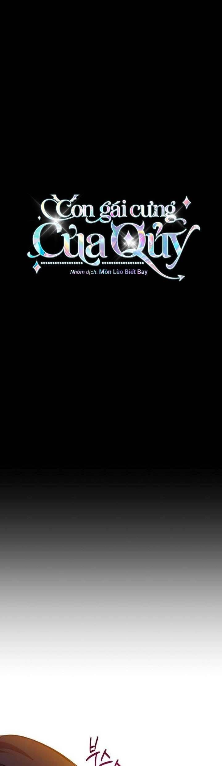 Con Gái Cưng Của Quỷ Chapter 111 - 18