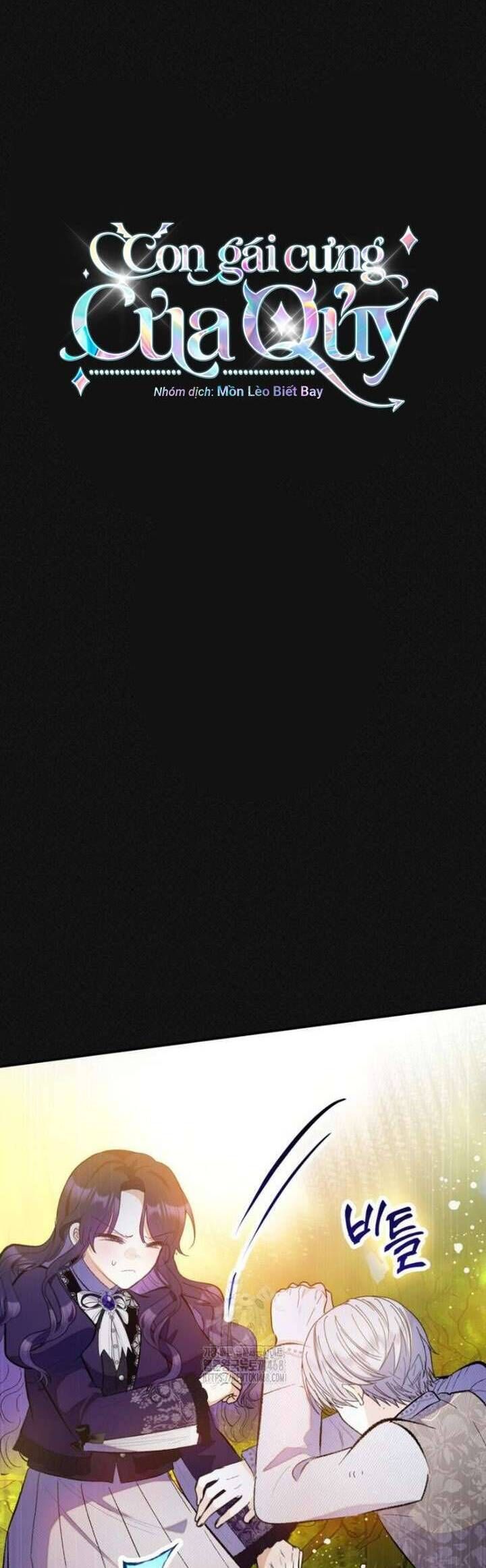 Con Gái Cưng Của Quỷ Chapter 112 - 21