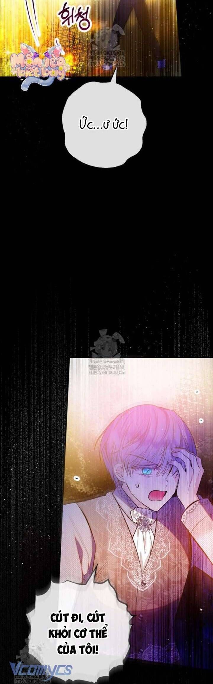 Con Gái Cưng Của Quỷ Chapter 112 - 27