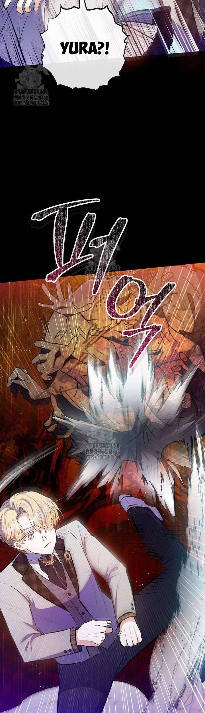 Con Gái Cưng Của Quỷ Chapter 115 - 7