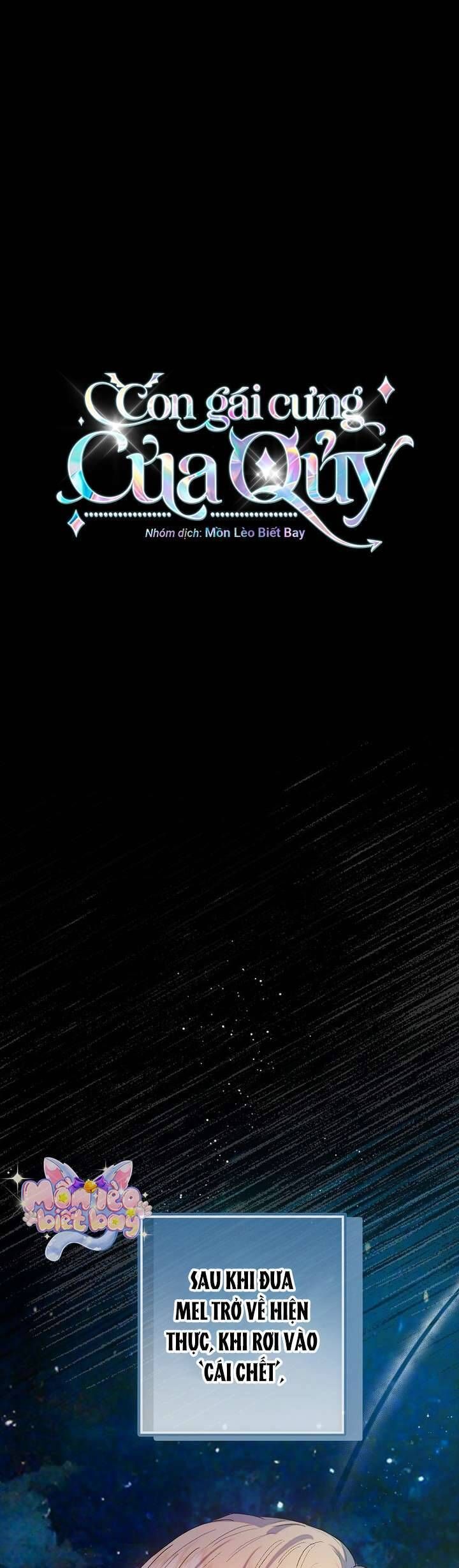 Con Gái Cưng Của Quỷ Chapter 116 - 29