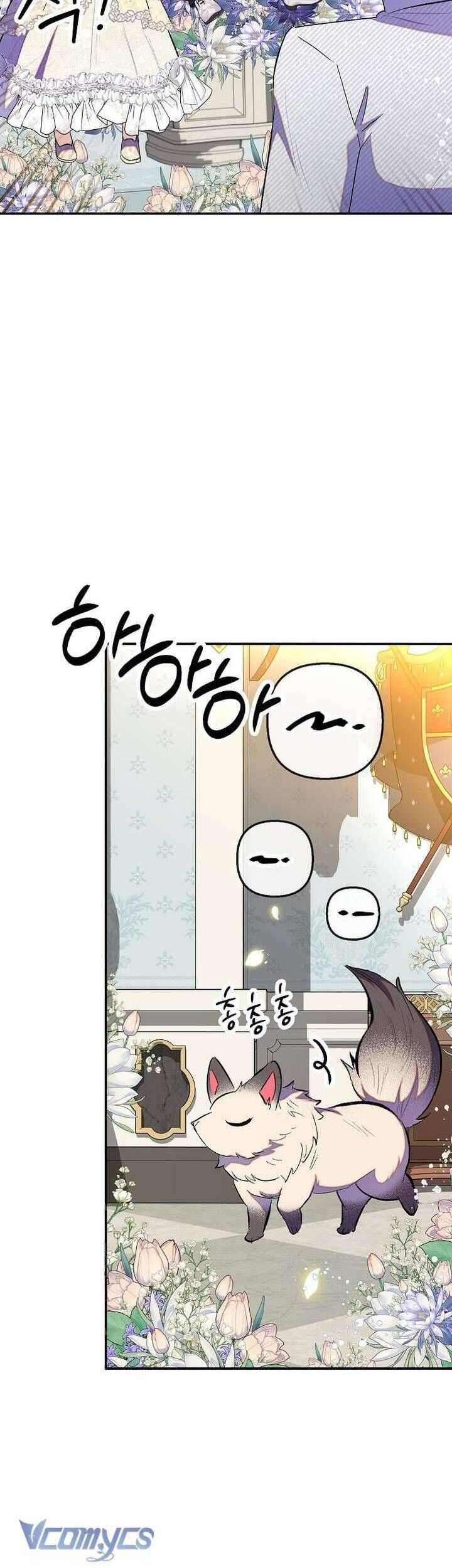 Con Gái Cưng Của Quỷ Chapter 116 - 48