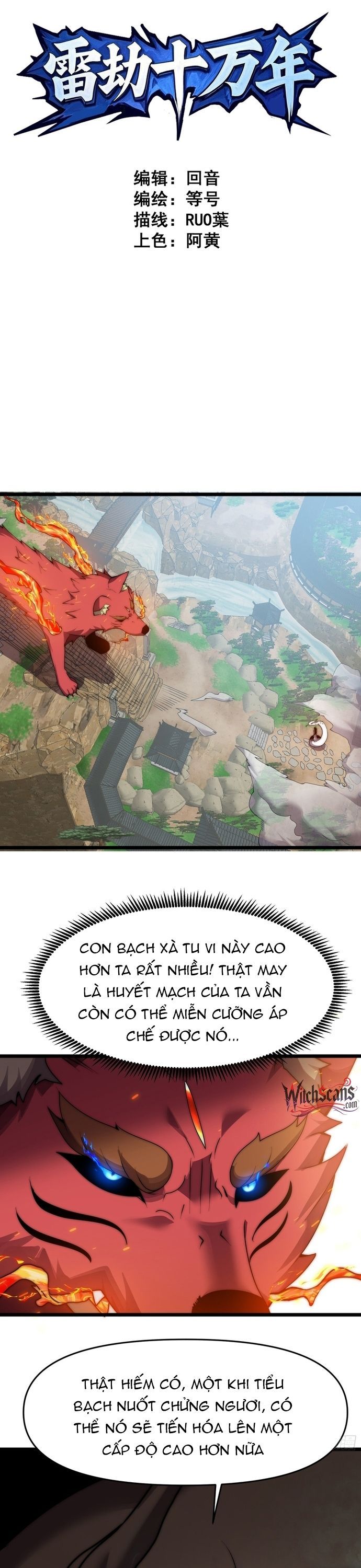 Trải Nghiệm Thiên Linh – Trăm Ngàn Năm Uất Hỏa Chapter 14 - 2