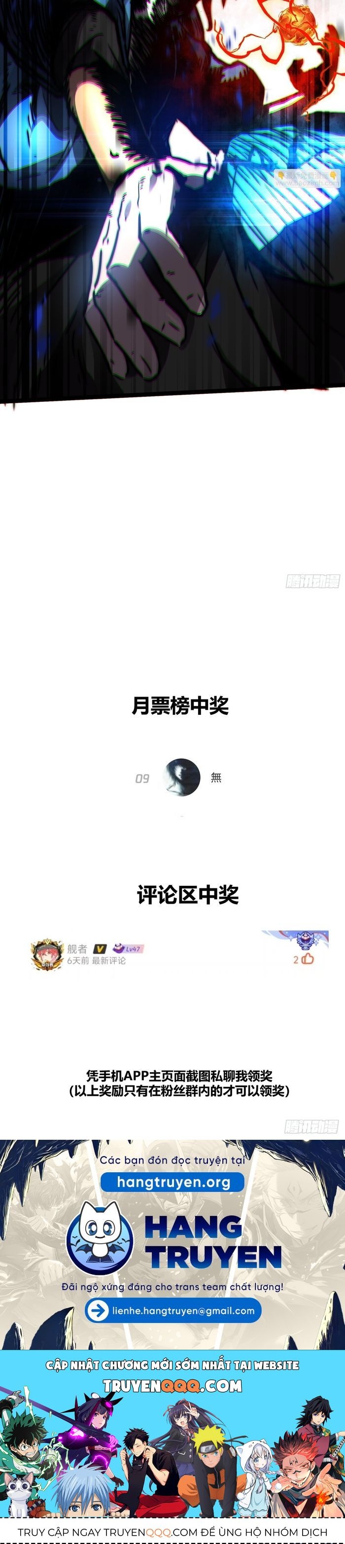 Trải Nghiệm Thiên Linh – Trăm Ngàn Năm Uất Hỏa Chapter 17 - 18